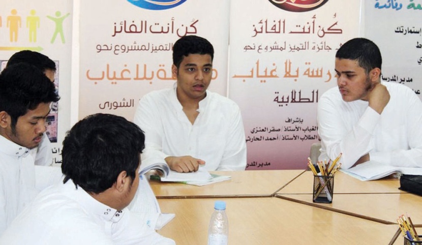 5 آلاف طالب وطالبة يلتحقون بالفصل الصيفي في الرياض