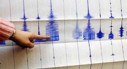 هزة أرضية بولاية 'الجلفة' الجزائرية