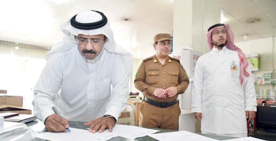 مصادرة مستحضرات صيدلانية مخالفة تجاوزت مليون ريـال