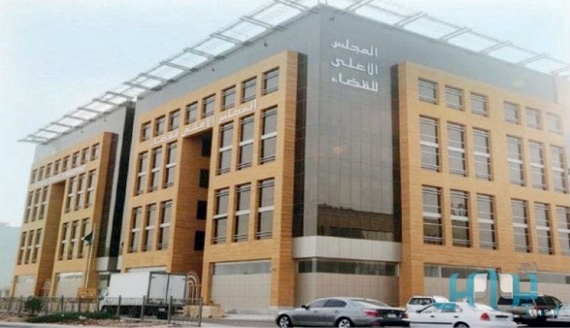 اليوم .. 28 قاضيا ينتظرون قرار «القضاء الأعلى» لتوجيههم إلى المحاكم