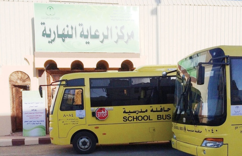 «العمل» تعيد فتح التراخيص لمراكز الرعاية النهارية