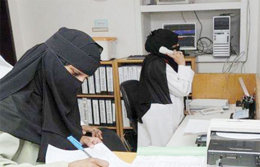 «الخدمة المدنية» تدعو 273 متقدمة على الوظائف الصحية لمطابقة بياناتهن