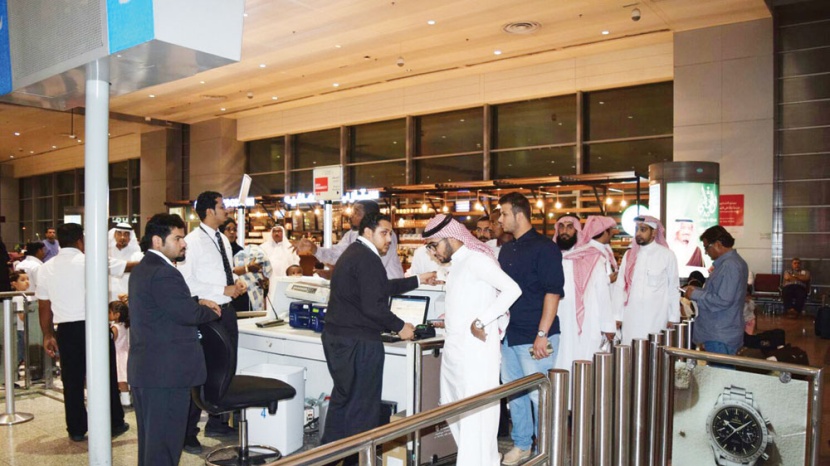 إيقاف إضافة المرافقين في جواز السفر السعودي