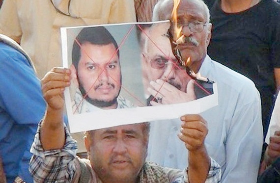 «تحالف المهزومين» .. لم تجمعهم مصلحة اليمن وجمعهم «مجلس» أتباع الملالي