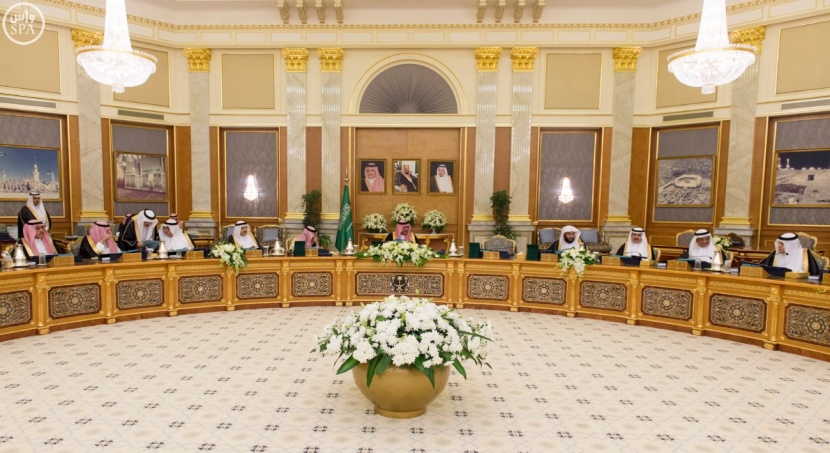 مجلس الوزراء يقرّ تأسيس صندوق قابض باسم صندوق الصناديق برأس مال 4 مليارات ريال