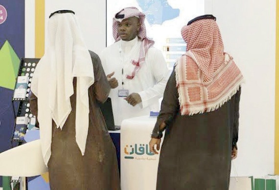مسؤولو «موارد بشرية»: «طاقات» سيعالج تحديات السوق واستقطاب الكفاءات الوطنية