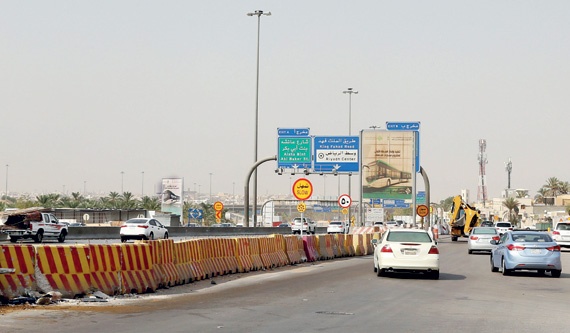 الرياض: إغلاق طريق الملك فهد لاستكمال مشروع تصريف مياه الأمطار