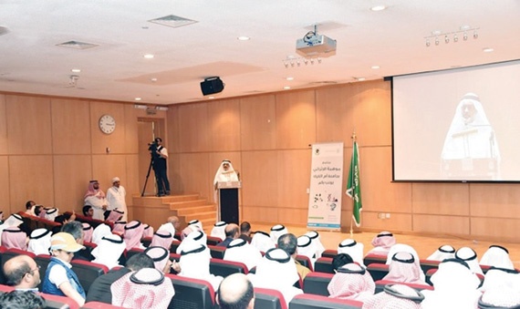 121 موهوبا يختتمون البرنامج الصيفي في جامعة أم القرى