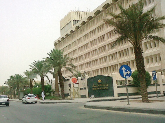 بعد وصولها إلى 2645 قضية .. توجيه بإيقاع عقوبات بحق الممتنعين عن النفقة