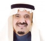 بدار نشر «قوية ومؤثرة» .. هيئة الثقافة على خطى التحول الوطني