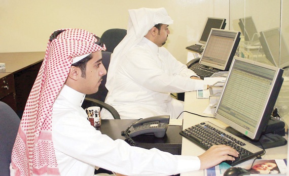 إقرار لائحة إدارة الأداء الوظيفي والدليل الإرشادي