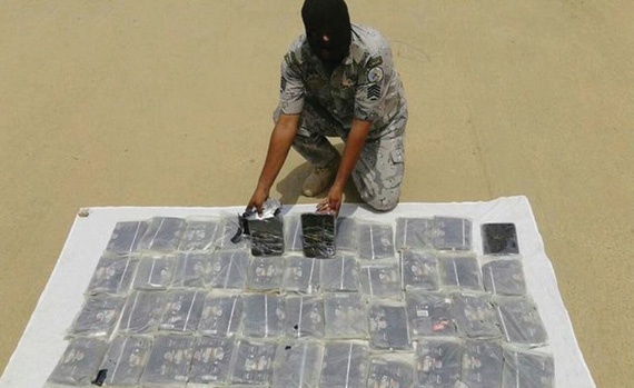 إحباط تهريب 249 كيلوجراما من الحشيش المخدر