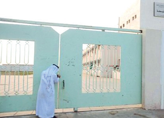 استبعاد غير المسجلين في «ساعد» من حراسة المدارس .. ووظائف جديدة قريبا