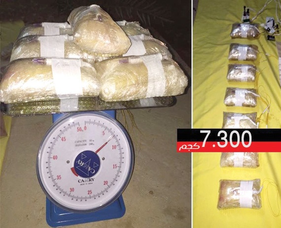 يقظة رجال الأمن والمواطنين تحبط عملين إرهابيين استهدفا مسجدا ومطعما في القطيف