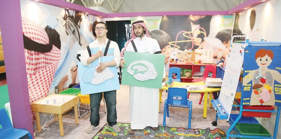 «التعليم» تستعين بمدارس أهلية لتوظيف خريجي «التربية الخاصة» مقابل نقاط في المعونة