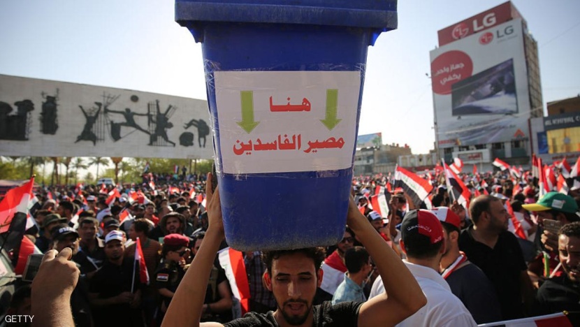 غضب في العراق بعد سجن صبي سرق علب مناديل