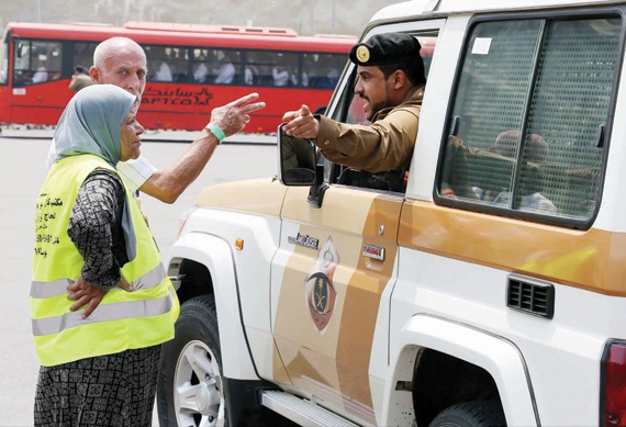 الحج في الصور
