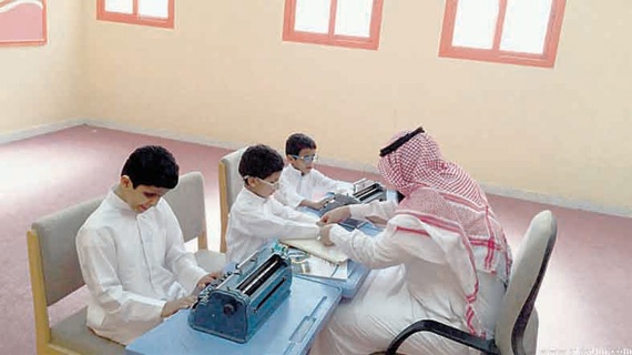 تشخيص معتمد لنوع «الإعاقة» شرط للاستفادة من القسائم التعليمية «المجانية» للطلاب