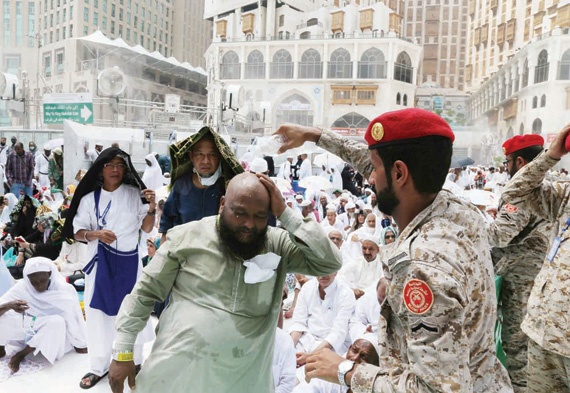 الحج في صور