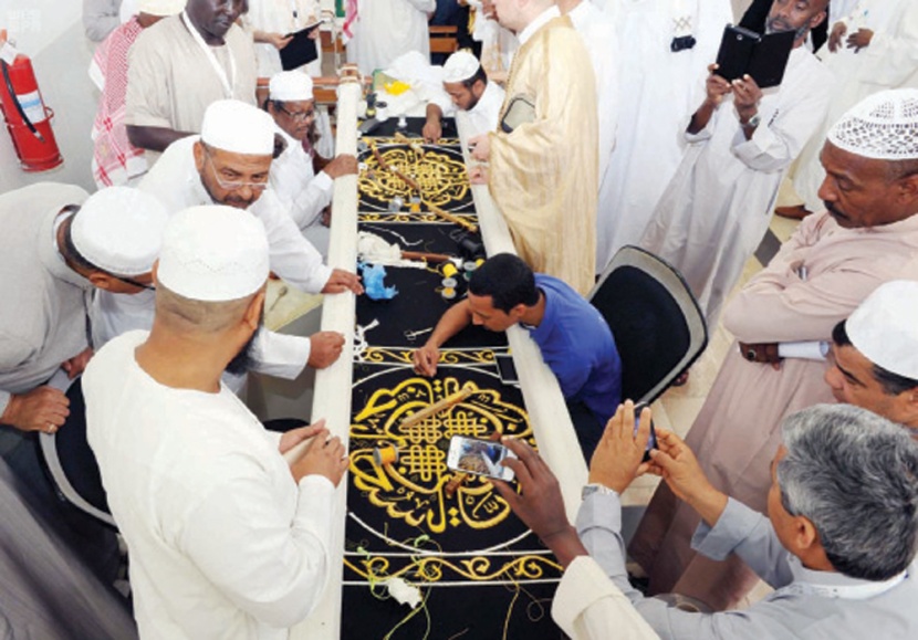 الحج في صور