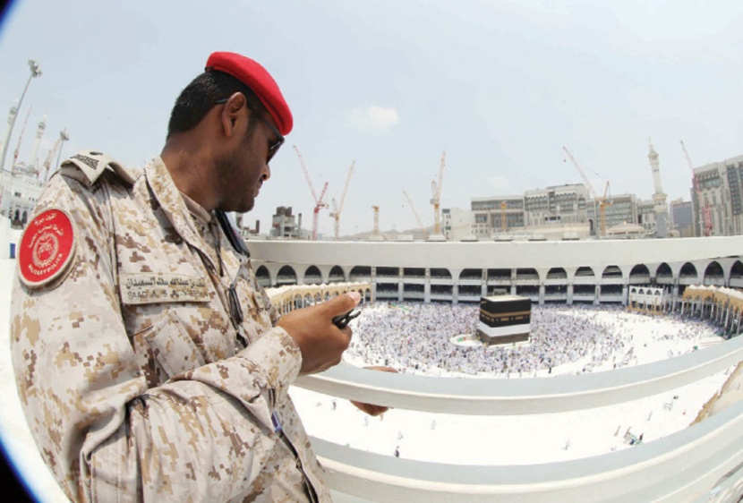 الحج في صور