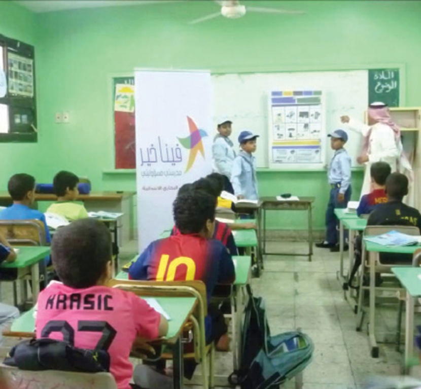 مكة المكرمة: تصحيح مواقع 48 مدرسة لخدمة 13 ألف طالب وطالبة