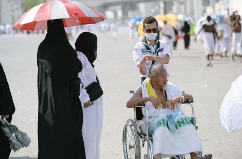 الحج  في صور