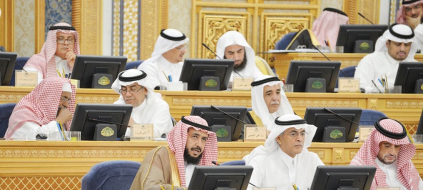 «الشورى» يصوت على إدراج فقرة التشهير لمخالفات «المياه» بعد العيد