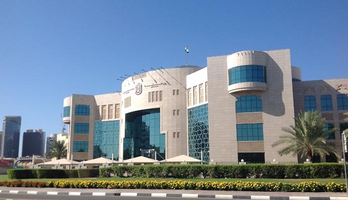 الإمارات تدين بشدة تجربة كوريا الشمالية النووية