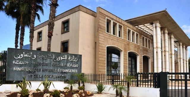 المغرب يندد بمصادقة الكونجرس الأمريكي على مشروع قانون "العدالة ضد رعاة الإرهاب"