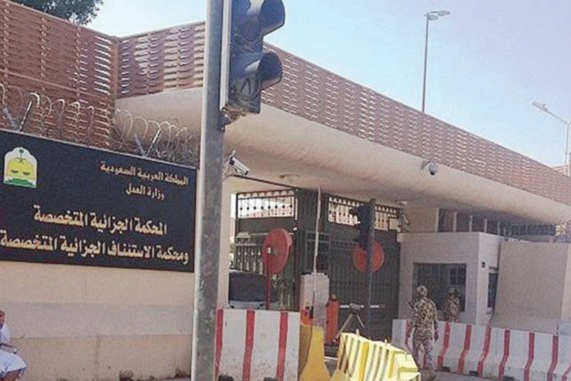أحكام قضائية ضد 52 إرهابيا خلال 90 يوما .. معظمهم سعوديون