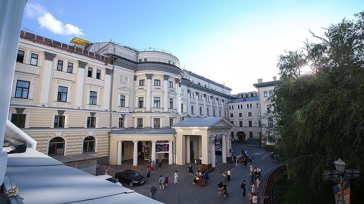 معهد موسكو الموسيقي يحتفل بيوبيله الـ 150