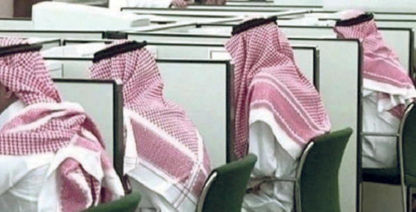 «الولاية على أموال القاصرين» تشارك في ورشة «يسر» للمرحلة السابعة للقياس