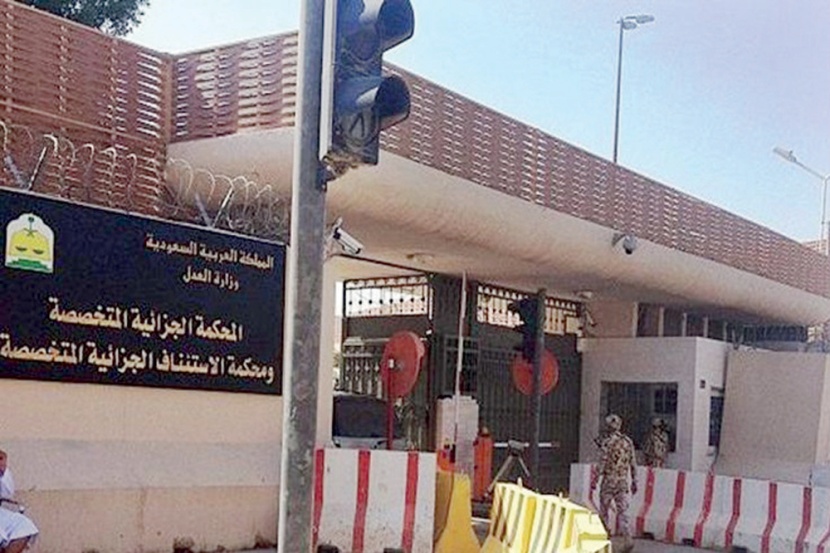 السجن 6 سنوات لمواطن أيد «داعش» وحرض على العلماء وولاة الأمر