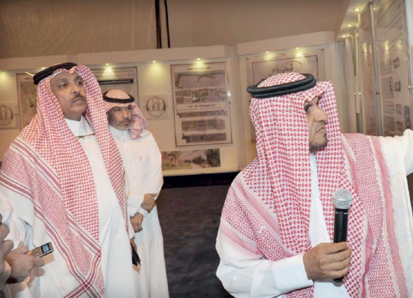 أمانة تبوك تعلن عن إنشاء مركز للاستثمارات البلدية