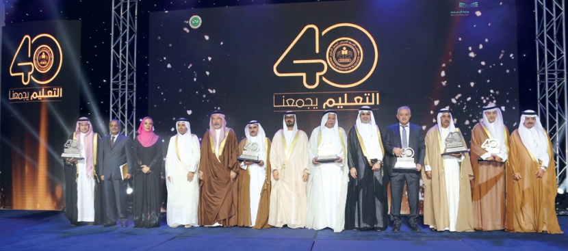 وزراء تعليم الخليج يؤكدون أهمية ترسيخ الهوية الوطنية في المناهج
