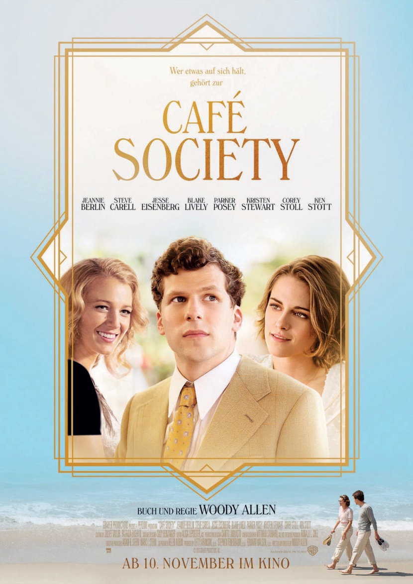 «مقهى المجتمع».. ما لا تجرؤ «هوليوود» قوله عن حلمها