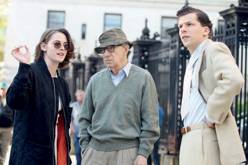 «مقهى المجتمع».. ما لا تجرؤ «هوليوود» قوله عن حلمها