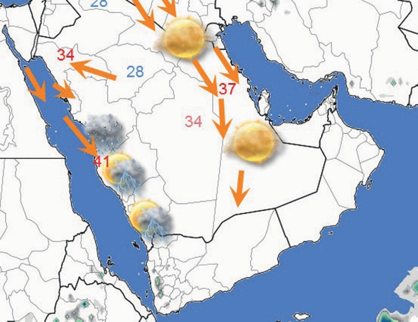 انخفاض ملحوظ في درجات الحرارة في معظم المناطق الشمالية