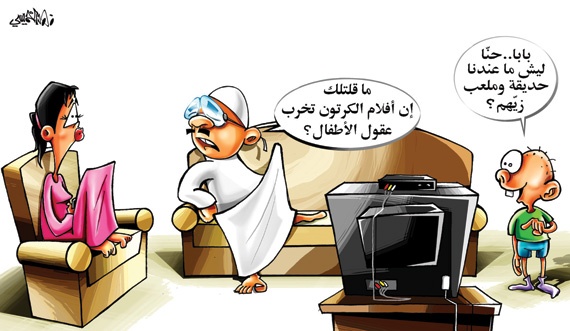 كاريكاتير 2016/10/2