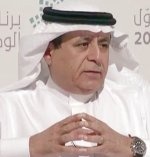 المملكة تفوز في انتخابات عضوية منظمة الطيران المدني «الإيكاو»
