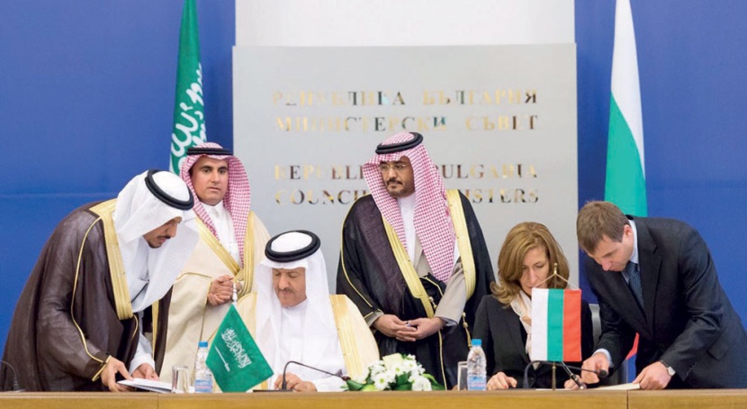 المملكة وبلغاريا توقعان مذكرة تفاهم في مجال السياحة والتراث