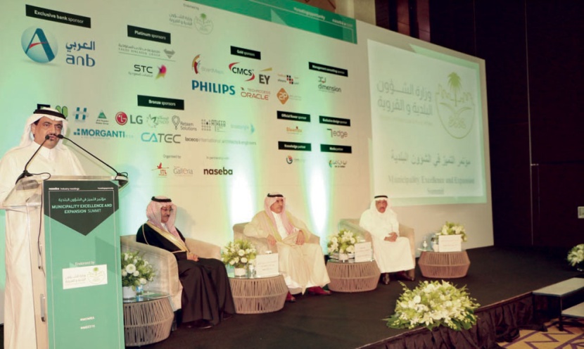 «الشؤون البلدية» تؤكد التحقق المستمر
من صرف الموارد في الاتجاه الصحيح