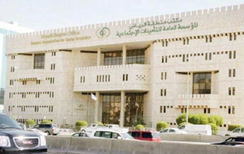 «التأمينات»: احتساب الراتب التقاعدي على أساس تقسيم مدة الاشتراك إلى مدد منفصلة