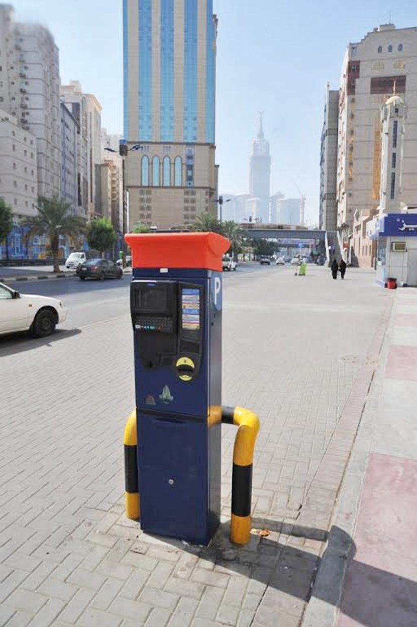 مكة المكرمة: أجهزة صديقة للبيئة لتشغيل مواقف السيارات