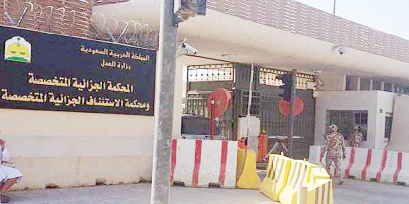 السجن 11 عاما لمواطنَيْن أيدا «داعش» وتسترا على مطلوبين