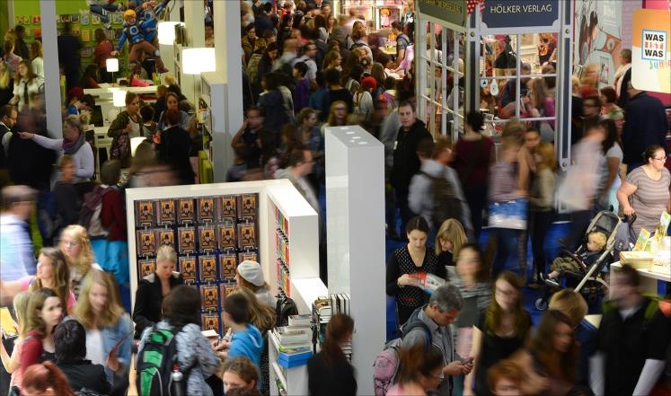 افتتاح أكبر معرض للكتاب في العالم بمدينة فرانكفورت الألمانية اليوم