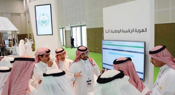 «مركز المعلومات»: فشل جميع محاولات الاختراق لأنظمة «الداخلية»