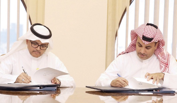 «الإحصاء» و«البريد» توقعان مذكرة تفاهم لتفعيل استخدام العنوان الوطني