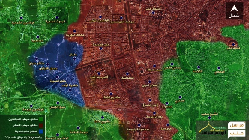 المعارضة السورية تتقدم على حساب النظام وأعوانه غرب حلب